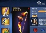 《小森生活第四季》忍者选择指南（掌握忍者技能）