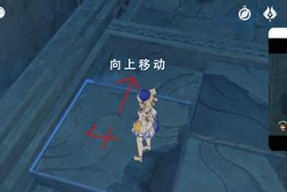 《原神32行于黎明前夜幕里任务攻略》（掌握攻略）