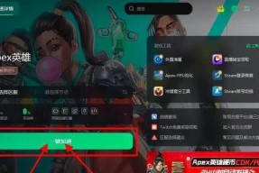 小森生活疲劳值恢复攻略（让游戏中的你充满活力）