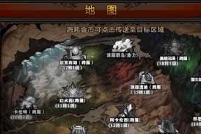 《全民奇迹》冰后大殿副本通关攻略（冰后大殿副本攻略）