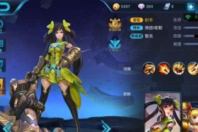 王者荣耀哪吒和孙尚香对比分析（探究两个英雄的属性）