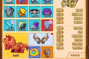 《梦想新大陆中的钓鱼技巧与注意事项》（探索游戏世界中的丰富渔场和捕获技巧）
