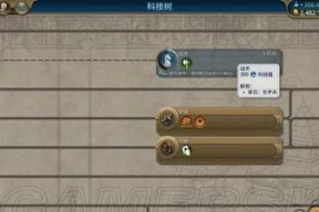 《文明6》攻略（揭秘盘古斯基泰的胜利秘诀）