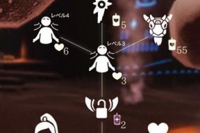 《以光遇223复刻先祖攻略2024》（探索神秘的遗迹）