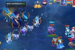 梦幻西游手游泡泡乐园九婴全攻略（一步步教你通关泡泡乐园九婴）