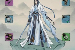 《修真江湖2》中如何推演功法？介绍游戏内功法推演的步骤和常见问题？