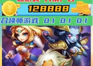 哪些手游包含召唤师角色？召唤师在游戏中的作用是什么？