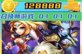 哪些手游包含召唤师角色？召唤师在游戏中的作用是什么？
