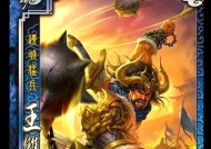 三国杀中为何讨厌大嘴武将？大嘴武将的缺点是什么？
