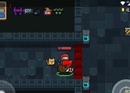 元气骑士一拳攻略（打造无敌战队）
