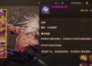 地下城跑得慢怎么办？有哪些可能的原因？