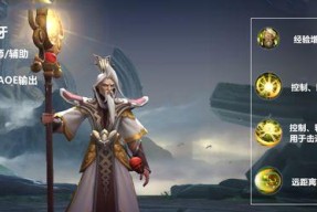 谁才是你的最爱（谁才是你的最爱）