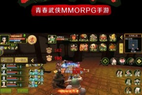 热血江湖萤石合成的方法是什么？需要哪些材料？