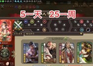 界徐盛三国杀技能的正确玩法是什么？
