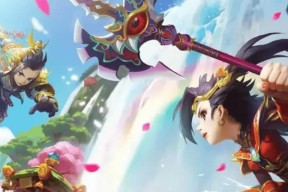 《小志传奇》珍宝阁系统怎么玩？有哪些隐藏功能？