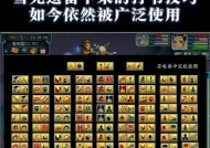 风剑魂69级打书效果如何？选择哪些技能？