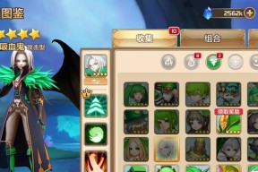 《星之召唤士》如何打造省心阵容？省心阵容有哪些特点和常见问题？