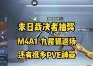 CF中逆袭大狗多少血量可以开始攻击？打大狗的最佳时机是什么时候？