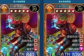 破碎的羽翼获取方法是什么？