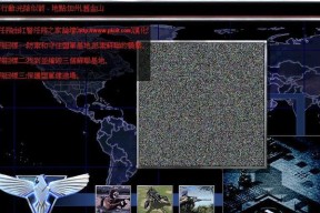 《Minecraft》玩家必备（一步步学会如何使用这个神奇的mod）