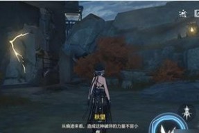 《战地1》攻略（探索游戏背景）