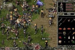 《血之荣耀2：传奇》打架技巧有哪些？如何提升战斗效率？