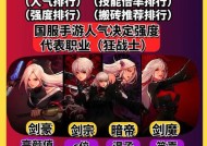 dnf18关卡通关技巧是什么？