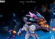 《探索梦想新大陆——班门弄斧奇遇攻略》（揭秘班门弄斧任务的玩法与技巧）