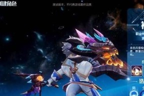 《探索梦想新大陆——班门弄斧奇遇攻略》（揭秘班门弄斧任务的玩法与技巧）