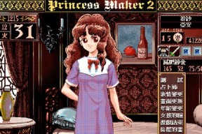 《美少女梦工厂3》游戏全面攻略（玩转梦工厂打造最强偶像团队）