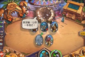 《无赖和盗贼》好玩吗？游戏测评揭示特点和常见问题