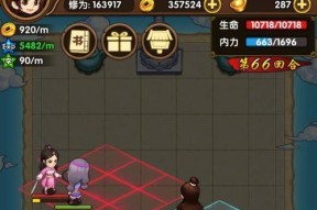 小虾米零元党闯江湖最强阵容（用游戏赢得尊重的关键——策略与团队）