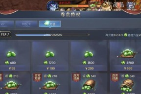 幻兽起源萌新攻略-成为顶尖幻兽训练师的秘诀（解锁训练技巧）