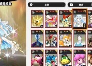 《仙岛大乱斗》武器获取与强化指南（一步步教你获取最强武器）
