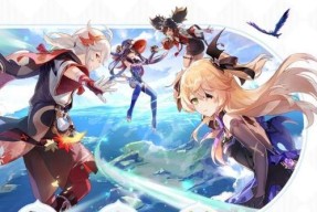 《原神手游》皇女0命能玩吗（探讨皇女0命能否在《原神手游》中登场的可能性）