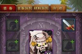 我叫mt英雄镇长视频攻略怎么找？哪里有最全的攻略视频？