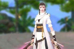 《仙剑奇侠传7》犀渠无伤打法（让你在游戏中轻松突破犀渠难关）