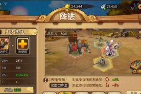 以西域英雄手游兵种克制（玩法介绍）