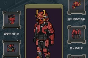 《像素危城生存天赋攻略》（从基础到高级）