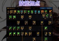 DNF剑魂封印属性调整方法是什么？如何优化？