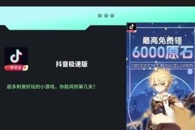 探秘仙岛大乱斗中的神通系统（解密游戏核心玩法）