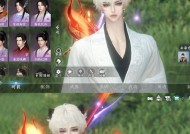 完美世界刷脸的方法是什么？