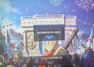 dnf电信玩网通如何解决？电信网通互通的方法有哪些？