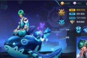 庄周出装攻略（如何打造一个无敌的庄周）