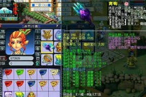《梦幻西游》游戏地府单过青玄攻略详解（挑战地府青玄）