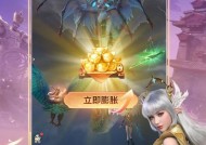 完美世界剧情版有哪些新内容？