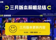 地下城转职书的发放时间是什么时候？