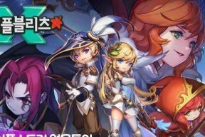 外星怪物大战（消灭怪兽）