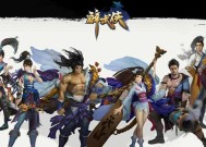 《武林三》中侠客的基本属性有哪些？如何提升侠客属性？