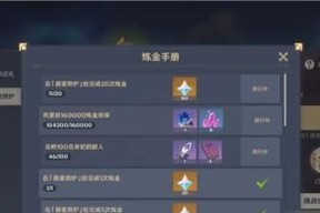 战舰世界闪击战大力神怎么获得？获取途径是什么？